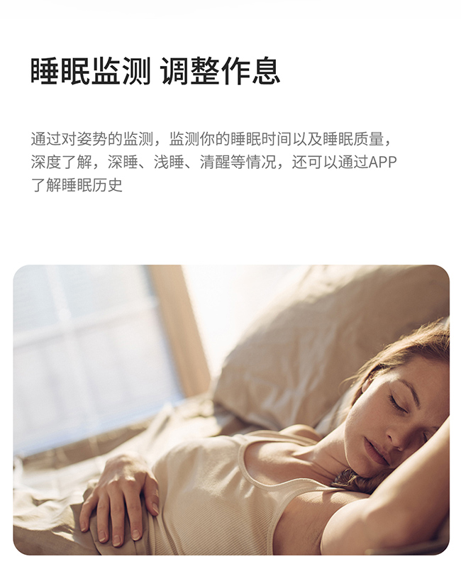 智能手表贴牌代加工4